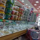 معلم عطاره بجميع انواعها