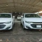 ماليبو2020