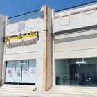 مبنى تجاري للبيع