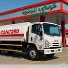 توزيع ديزل و قاز