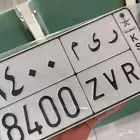 للبيع لوحة ريم