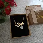 مطليات بالذهب تصميم باالاسم هديه راقيه لمن تحب