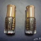 للبيع ربع توله زيوت عطرية