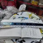 علامه سدرك