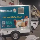 طباعة سيارات استيكر الماني مع طبقة حماية لكر مع ضمان