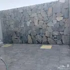 معلم للجميع تلبيس الحجر