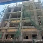 كسر رخام اصباني