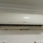 مكيف ال جى
