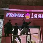 حروف بارزه