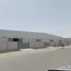 يوجد لدينا مستودعات نموذجيه في جده حي الخمره مساحات 15 الف