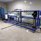 خصم على محطات تحلية مياه 100طن