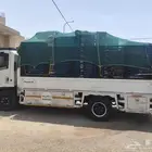نقل عفش بالرياض