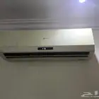 مكيف اسبليت