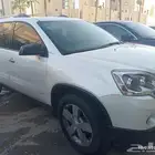 اكاديا 2011 مالك ثاني قمة النظافه