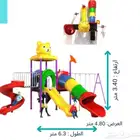 مجموعه بيوت كبار مراجيح وزحاليق الأطفال والاكبار