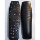 ريموت اس تي سي جوي tv remote stc jawwy tv
