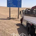 دنه ونش هيدروليك