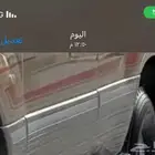 السلام عليكم