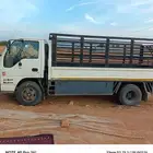 تواصيل عفش تواصل معناء