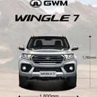 جربت وول ونجل 7 ديزل بدون دبل ودبل م 2025