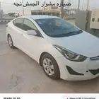 النترا2014