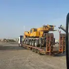 لوبد لوابد لنقل المعدات الثقيلة