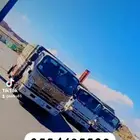 دينه نقل عفش دينا