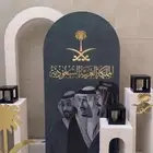 استقبال  استقبال_العيد_الوطني  العيد_الوطني_السعودي