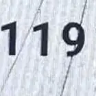 ارقام مميزه للبيع واي رقم نجيب قريب له ومميز بسعر رهيب