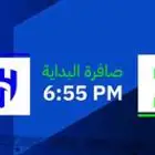 تذاكر مبرات الهلال ضد الفتح في الاحساء