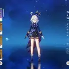 حساب جينشن امباكت