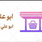 مصمم لوقو