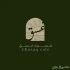 تصميم عروض تقديميه   دعوة زواج   لوق وشعارت   مشاريع تخرج