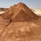 دفان احمر مخلط ماء شغل شركات ميد قواعد