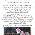 كنب نظيف للبيع مع الطاولات ع السوم
