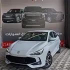 ام جي 3 استاندر موديل 25 كاش وتقسيط