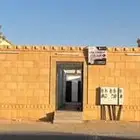 استراحات للايجار