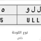 تم البيع