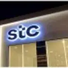 مندوب stc الياف بصرية اشتراك باقات بيتي 5G تركيب فوري ومجاني