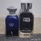 عطرين