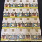 سجائر بوكس للبيع