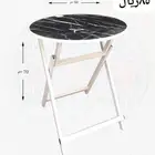 طاوله طعام