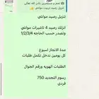 رنج روفر 2021 اخو الجديد