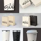 تصميم شعار   بوستر   تواصل عبر الواتساب لمشاهدة الأعمال