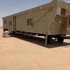 كرفان عريعره 15متر