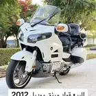 قولد وينق موديل 2012 وارد اليابان مندونحوادث 12kmمطلوب 58الف