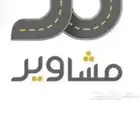 متوجه من القصيم لرياض اليوم