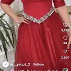 مكة الخانسة