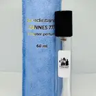 تقسيمات العطر الحصري بيوردستنس كنيس 777