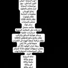 كيا بيقاس